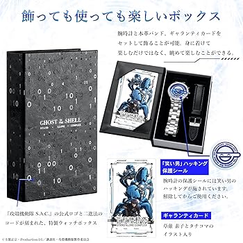 夏の1コマ ニコ SP 2025年最新】夏の1コマ ニコの人気アイテム - メルカリ